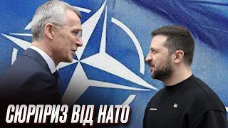 🤩 Україна йде в НАТО! Столтенберг анонсував СЮРПРИЗ!