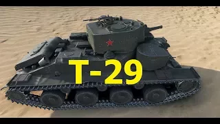 T-29 Ace Tanker