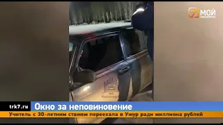 После перепалки с полицией дрифтера посадили на трое суток