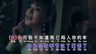 安祈爾ANGELA CHING | 包容 | 宇翔合唱 | 官方MV全球大首播 | Official Video