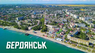 [4K] Бердянск и Бердянская коса с высоты птичьего полета. Запорожская область. Украина