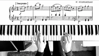 O. Kozlovsky- Waltz in B- flat major