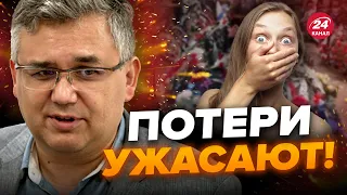 ⚡️ГАЛЛЯМОВ: Раскрыли РЕАЛЬНЫЕ потери россиян! ЭТИ цифры ШОКИРУЮТ / В России СКОРО ВСПЫХНЕТ?