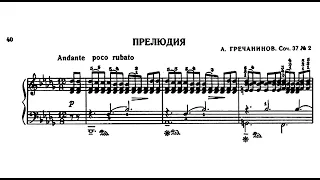 Alexander Grechaninov: Prelude, Op.37/2