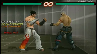 TEKKEN 6 - Jin Combo Exhibition 4