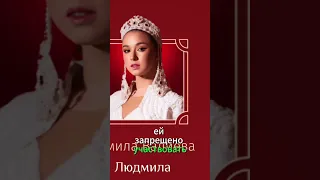 Камила Валиева выступит в шоу