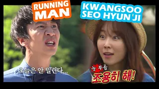 Kwang Soo & Seo Hyun Jin Moments | Part 01 | Eng Sub | Running Man