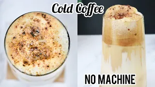 1 - minute Easy and Instant Cold Coffee Without Machine | Easy Iced Coffee | How to Make Cold Coffee