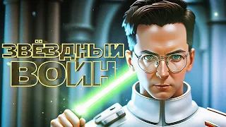 BATTLEFIELD ВО ВСЕЛЕННОЙ STAR WARS