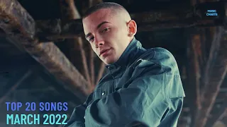 Top 20 Songs: March 2022 (03/26/2022) I Best Billboard Music Chart Hits