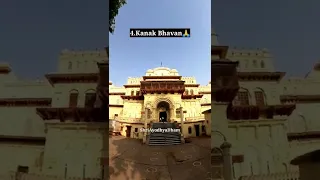 15 Must Visit Places In Ayodhya #Ayodhya #rammandirnirman #ShriAyodhyaDham