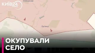 Росіяни окупували село Лук’янці на Харківщині