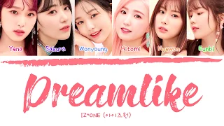 IZ*ONE (아이즈원) - 'DREAMLIKE' (Color Coded Lyrics Eng/Rom/Han/가사)