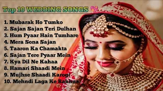 90s EVERGREEN WEDDING SONGS ❤ | Bollywood Wedding Songs 💕