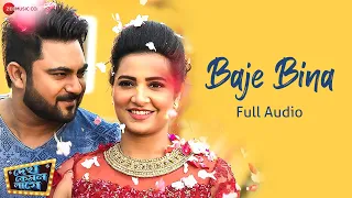 Baje Bina - Full Song | Dekh Kemon Lage | Soham & Subhashree G | Abhijit G & Sudeshna R | Jeet G