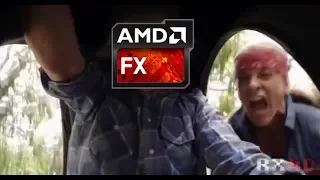 Разгон AMD FX по шине