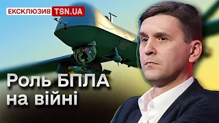 🔥💥 Київ хоче закупити 200 тисяч дронів! РФ готує 1300 "Шахедів" | Коваленко