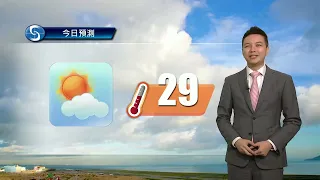 早晨天氣節目(10月12日上午8時) - 科學主任蔡子淳