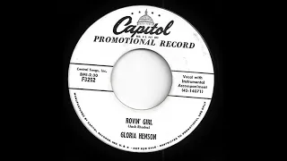 Rovin' Girl - Gloria Henson