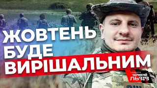 Вагнерівці розуміють – родіни нєт! КАРАСЬ про невідворотні події в РФ