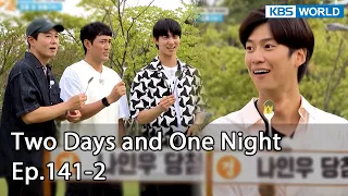 Two Days and One Night 4 : Ep.141-2 | KBS WORLD TV 220911