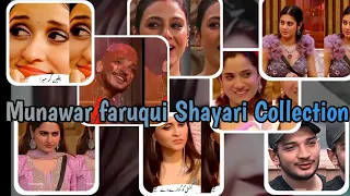 Munawar faruqui Shayari Collection || Urdu shayeri video || Urdu poetry status || Ehsan Writes