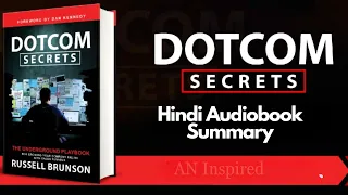 DotCom Secrets: The Underground Playbook for Growing Your Company | Hindi Audiobook Summary