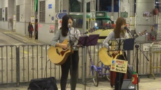 王菀之 - 永遠幾遠 (Covered by Ophei Music) @大圍站Busking (17.03.25)