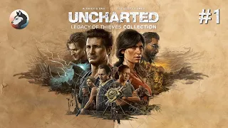 🧭 Első benyomások | UNCHARTED: Legacy of Thieves Collection (PC - Steam - Moderate)