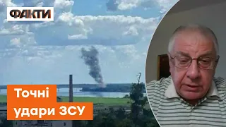 💥 ФЕДОРОВ: Деокупація Херсону - колосальна політична поразка для РФ! Путін ВТРАТИТЬ посаду?