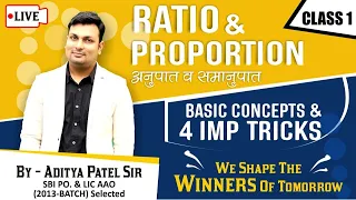 Ratio and Proportion - Demo Class By Aditya Sir (Paid Class-1)