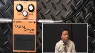 【試奏動画】BOSS DN-2 Dyna Drive【BOSS COMPACT PEDAL 100th ANNIVERSARY!!】