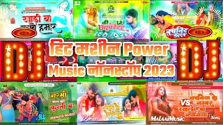 MalAAI music nonstop collection of Bhojpuri song mix DJ remix  2023 hit mashin nonstop