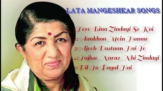 || LATA MANGESHKAR EVERGREEN HITS || POPULAR SONGS ||