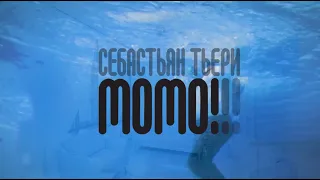 Момо!!! || Momo!!!