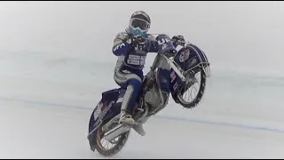 Перезаезд за звание Чемпиона мира 2021 по мотогонкам на льду