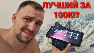 Samsung galaxy s21 ultra vs fold 2 сравнение snapdragon 888 vs 865