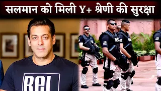 Breaking News: Salman Khan Gets 'Y-Plus Security' By Government After Death Threats