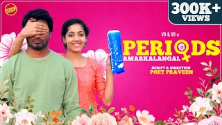 Periods Amarkalangal | Funny Factory