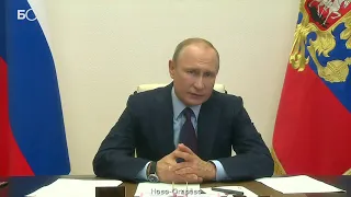 Путин о ситуации с коронавирусом: «Поспешность в снятии ограничений может обернуться откатом назад»