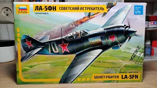 ЛА-5ФН от ZVEZDA в масштабе 1/72 и дополнения к нему.