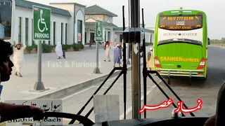 Shahid Coach | Karachi to Swat part 2 | Moterway M4 and M5 Travel