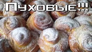 Пуховые булочки с вишней! Buns with cherry !