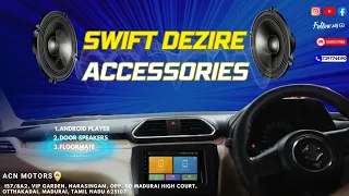 2024 NEW SWIFT DEZIRE ACCESSORIES