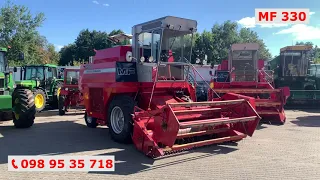 В продажі Massey Ferguson 330  📞0989535718📞  ВОЛИНЬТЕХПОСТАЧ