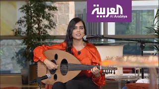 صباح العربية | bella ciao بعود عزة زعرور