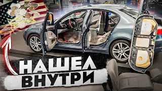 Разобрал BMW или как я помыл салон. Химчистка своими руками.