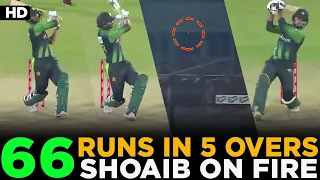 66 Runs Comes In Last 5 Overs | Shoaib Malik Is On Fire | Pakistan vs West Indies | PCB | MA2L