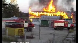 В Рыбинске сгорел ещё один дебаркадер