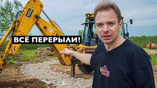 ПЕРЕКОПАЛИ ВЕСЬ УЧАСТОК! Строю бизнес. Часть 5.